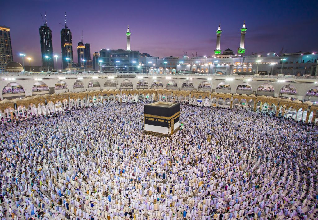 Hajj 1447 H : un appel d’offres international lancé pour une enveloppe de 5,18 millions de DH